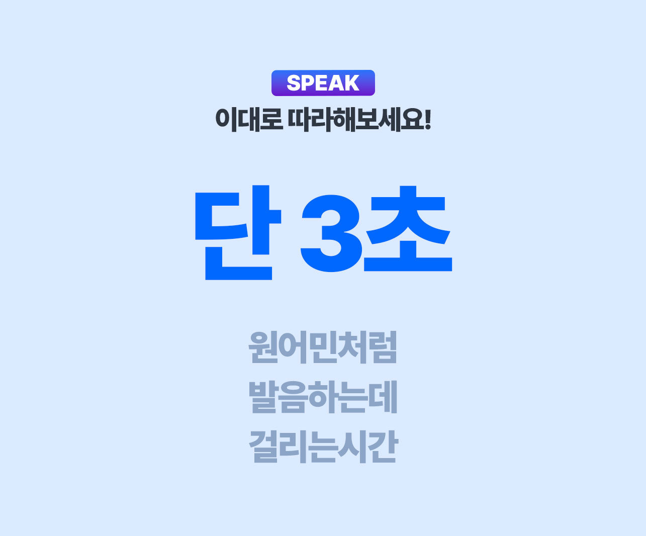 A-3_이미지5